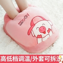 Warm shoes Winter warm feet treasure winter heating electric shoes cold men and women cotton shoes Plug-in electric heating electric warm shoes warm
