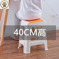 Low 40cm high chair stool household height sitting height cm high centimeter simple student plastic bench