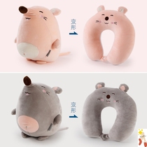 Cartoon deformable neck pillow u-shaped adult travel pillow Foam particle pillow Multi-function dual-use pillow neck protection for children