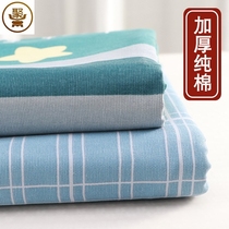 Bedspread 2021 new bed sheet single Nordic style simple boys trend princess cute non-slip four seasons universal