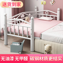 Iron childrens bed splicing bed with guardrail baby boy and girl princess bed single bed small bed widen bedside bed