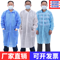 Disposable white coat overalls non-woven dustproof visiting clothing Experimental isolation clothing thickened catering pharmacy pockets