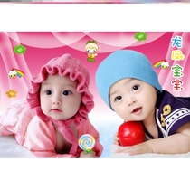 Pregnancy Baby Picture Wall Sticker Painting HD Dragon Phoenix Pictures Baby Sister Baby Big Eyes Meng Mixed Blood