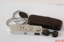 Seseal Hall Minox MINOX B miniature camera with original factory leather cover ranging chain and a box of glue