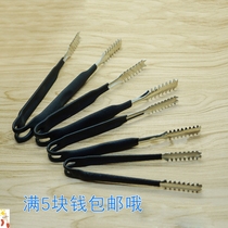 Stainless steel ice clip Sawtooth clip Ice cube clip Fruit clip Bar swag clip Barbecue barbecue clip Sugar cube clip