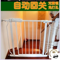 Stairway villa dog guardrail separation protection Childrens safety door fence rod telescopic non-slip mat Cat plastic block