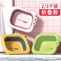  3 packs of 2 newborn newborn baby childrens products Foldable washbasin wash ass cartoon PP with baby raspberry