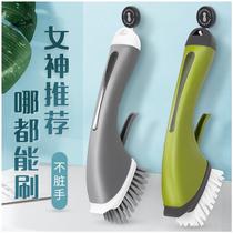 Happy event wedding pot brush happy event housewarming moving home opening sorghum seedling pot brush cooking broom rice broom brush pot artifact