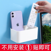 Wall shelf Simple non-perforated desk side bathroom toilet Toilet Wall-mounted stationery storage box