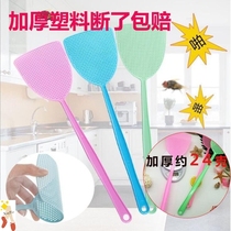 Fly swatter does not suck thicken increase and lengthen silicone plastic incognito fly swatter household long handle durable mosquito killer artifact