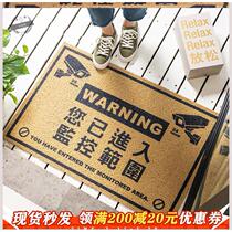Fashion personality door mat Door rub dirt non-slip mat Room door carpet door shoe mat