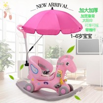 2019 Two-year-old baby birthday gift female baby baby rocking carriage boy multifunctional trolley with music