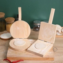 2021 Wooden creative panel Home pressure dumpling skin artifact Rice Baba with rice bag dumpling press