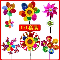 New colorful childrens windmill cartoon toys stalls push explosive kindergarten small gifts