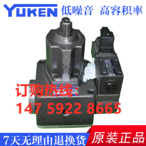 Oil research DCG-01-2B2 2B3 2B8 SBSC-03H-R-2B2-D24 wheel reversing valve plastic machine safety valve