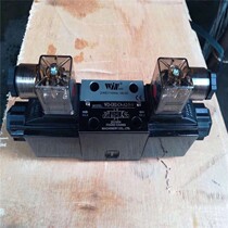 Original WINMOST Fengchang solenoid valve WD-G02-B5B-A2-N import