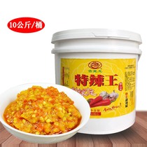 Benefic long te la wang 10kg barrel commercial installed hotel cooking mi la up double spicy garlic garlic chili sauce