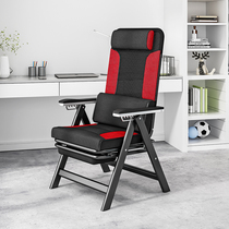 Folding computer chair lunchtime backrest electric race chair for waist long sitting able to lie home owner chair body ergonomic office chair