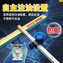 Glass push knife T-shaped glass knife manual push-pull mop thick glass tile floor tile multi-function glass knife