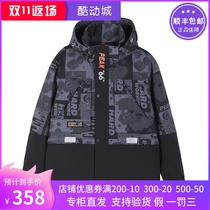 Peake Woven Wind Coat Mens Cow Winter Plus Velvet Sports Leisure Shirt Jacket Jacket F211171