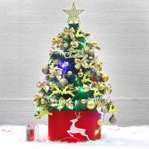 Christmas tree decorations Household desktop small pendant ornaments Mini 60CM luxury Christmas Tree package luminous ornaments