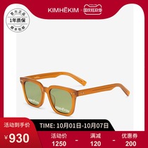 KIMHEKIM glasses 2021 New Tide letter brown sunglasses female European and American style fashionable niche sun glasses retro