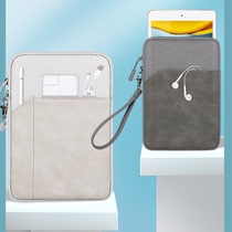 Inner bile bag for aragonite BOOX Nova3 electronic paper book Pro protective cover 7 8 inch e-book reader leather case multifunctional storage bag Hand bag bag