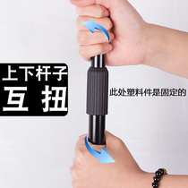 Big fork to take the clothes rod black clothes hanger rod fork telescopic support rod household extended clothes fork pick the clothes fork clothes stick