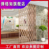 Rose gold stainless steel screen carved flower grid modern luxury door metal porch partition hollow shape customization