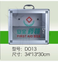 Kindergarten first aid kit Medicine box Wall-mounted safety medicine box Portable home medicine box Factory inspection medicine box