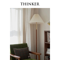 Shixingjia retro Nordic Burmese teak copper pleated floor lamp Vintage living room bedroom bedroom lamp