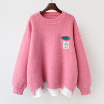 Pink sweater women 2021 new spring and autumn long fake two pieces loose wear stitching wool knitted top