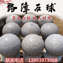 Stone Ball Stopper Stone Ball Barricade Marble Stopper Ball Square Campus Stone Mound Stone Head Ball Granite Marble