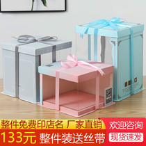 Cake box transparent 6-inch 8-inch 10-inch 12-inch birthday cake box box double-layer raised net Red West spot box