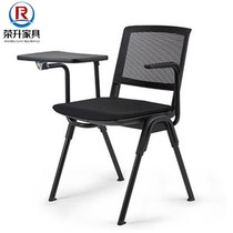 Black mesh company staff record chair student folding training chair stackable conference chair can have multiple rows
