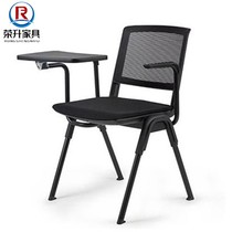 Black mesh company staff record chair student folding training chair stackable conference chair can have multiple rows