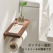 Walnut roll paper holder toilet non-perforated toilet paper holder tissue box toilet waterproof toilet paper mobile phone holder rack