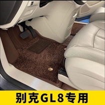  Suitable for Buick GL8 floor mats ES Luzun 653t land business class 652t commercial vehicle gl8 floor mats fully surrounded
