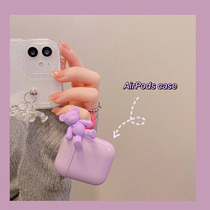 ins simple sweet taro purple bear pendant for airpods protective cover 2 generation airpodspro headphone cover Apple wireless Bluetooth set cute tide solid color silicone creative protective cover 3