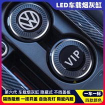 Car supplies Car special ashtray Multi-function car ashtray one-button open cover with lights Car ashtray man