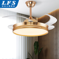 2021 new invisible fan lamp living room dining room bedroom ceiling fan lamp modern simple household fan chandelier one