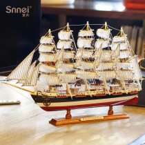 Eurostyle Prussian No. 50cm finished sailing model One sails smooth and emulated solid wood craft boat gift hem