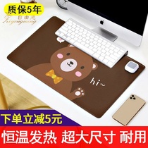 Heating Mouse Pad Super Large Heating Table Pad Warm Winter Office Computer Desktop Hand Warmer Electric Table Pad