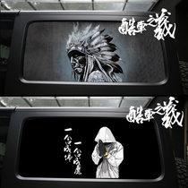 Wrangler rear window car sticker Pajero Cross Country Flower Beijing BJ40L plus Tank 300 Sticker
