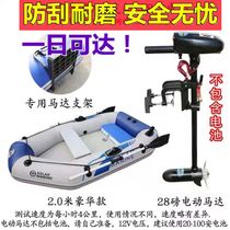 Lifesaving motorboat Hard bottom clip net boat Fishing boat Speedboat Custom yacht Stormtrooper boat Portable thickened inflatable boat Rubber boat