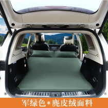 Suitable for Honda Crown Road URV special trunk storage box storage box interior modification decoration accessories supplies