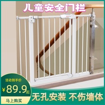 Guard outdoor pet jump layer anti-fall Net anti-fall stairs safety door baby children side-mounted baby