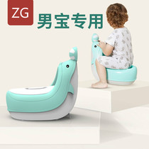 Childrens toilet baby toddler toddler potty boy boy baby special splash-proof urine toilet