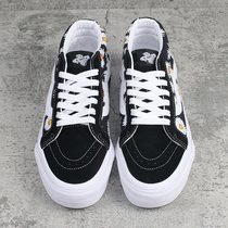 vxdt co-famous Longvans SK8 MID Daisy printing mens shoes womens shoes autumn chrysanthemum Korean casual shoes