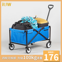 IUW outdoor picnic camping mini stroller photography Supermarket shopping shopping folding hand push portable trolley car